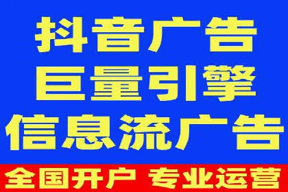 百度推广费用案例分析：如何实现低成本高效推广