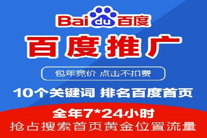 新闻APP信息流优化的用户体验改进措施